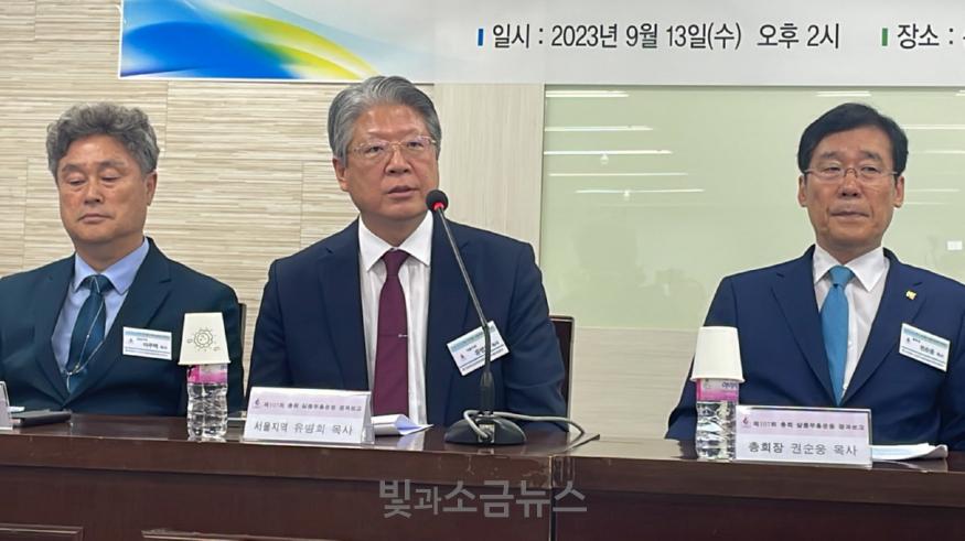 KakaoTalk_20230913_173159387_04.jpg