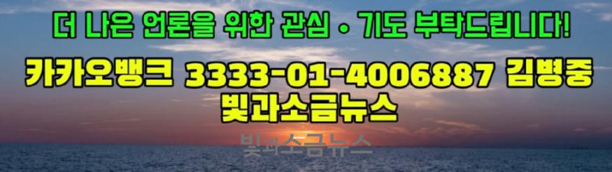 신문사로고2.jpg